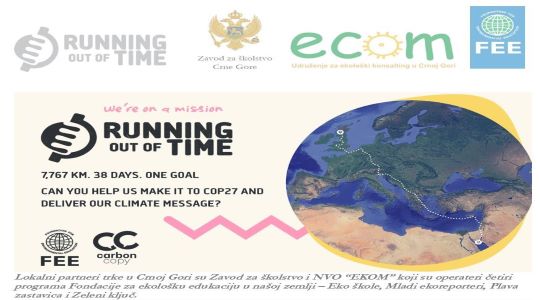 Poziv za uključivanje i promociju - “Running Out of Time” - štafetna trka za promociju borbe protiv klimatskih promjena 
