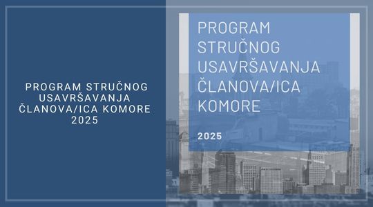 Program stručnog usavršavanja članova/Ica Komore za 2025.godinu