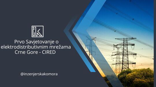 Poziv za učešće na Prvom Savjetovanju o elektrodistributivnim mrežama Crne Gore - CIRED